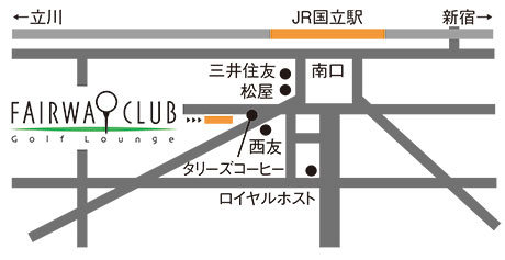 FairwayClub地図